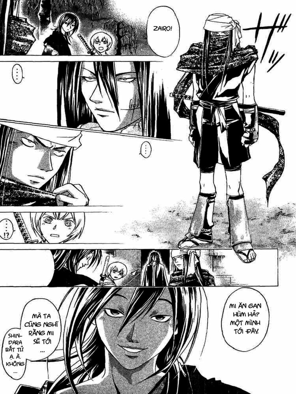Truyện Tranh Mắt Quỷ Kyo - Samurai Deeper Kyo trang 3