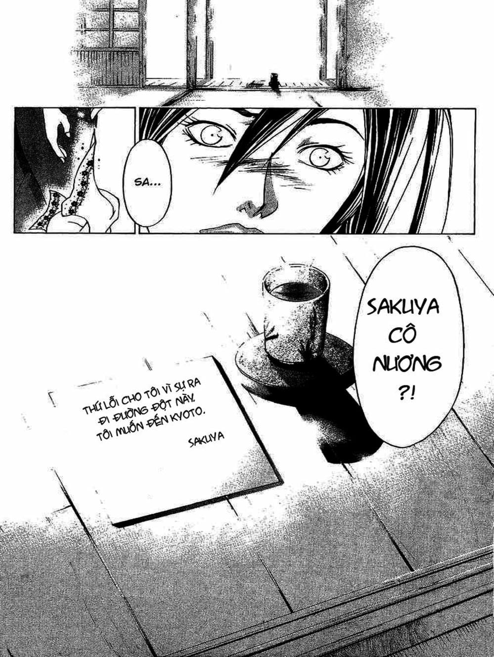 Truyện Tranh Mắt Quỷ Kyo - Samurai Deeper Kyo trang 3
