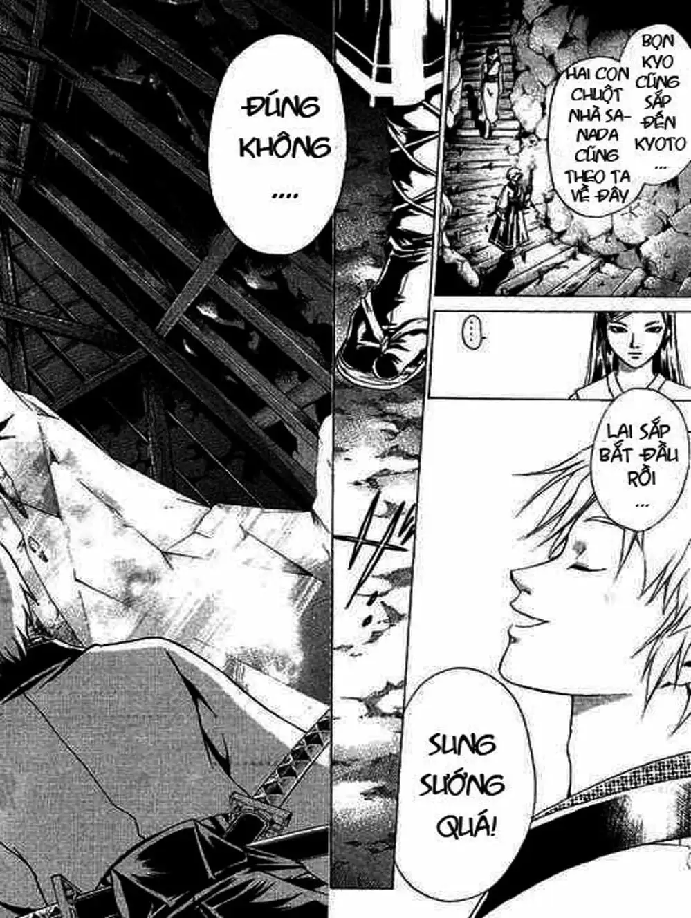 Truyện Tranh Mắt Quỷ Kyo - Samurai Deeper Kyo trang 3