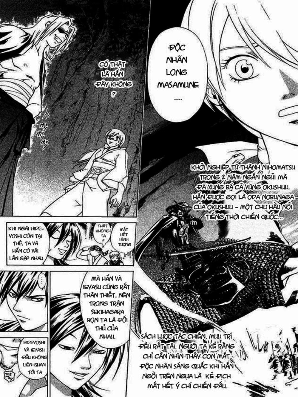 Truyện Tranh Mắt Quỷ Kyo - Samurai Deeper Kyo trang 3