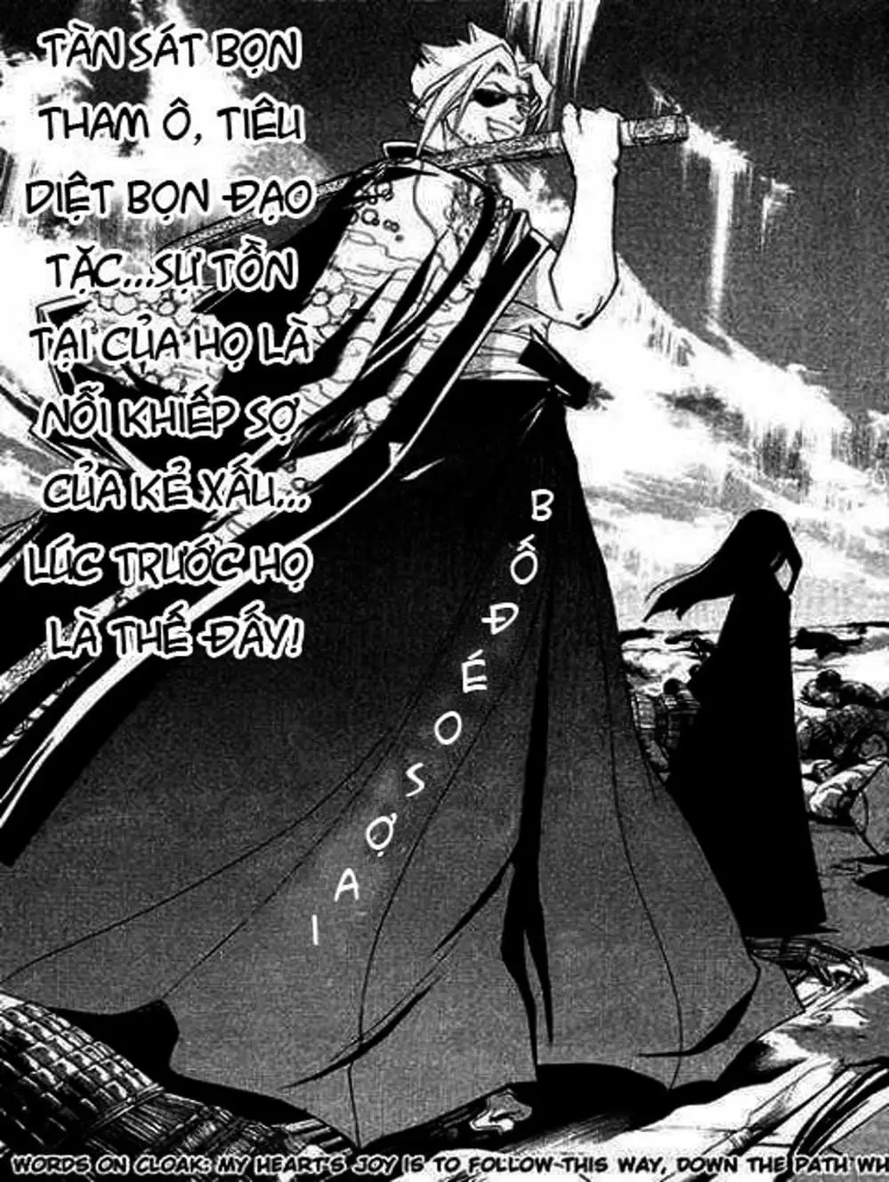 Truyện Tranh Mắt Quỷ Kyo - Samurai Deeper Kyo trang 3