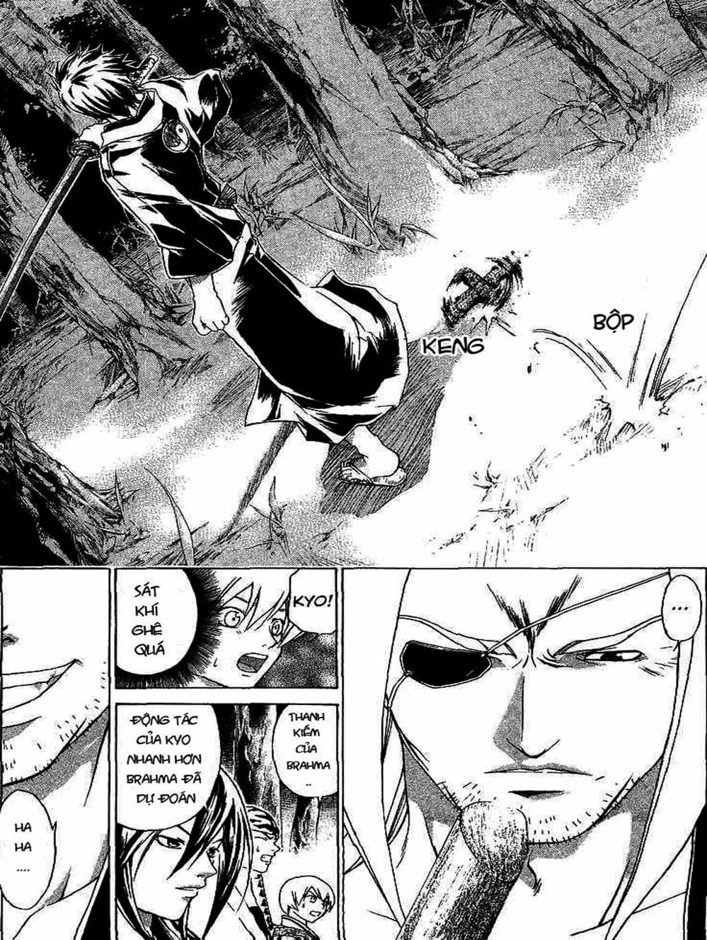 Truyện Tranh Mắt Quỷ Kyo - Samurai Deeper Kyo trang 3