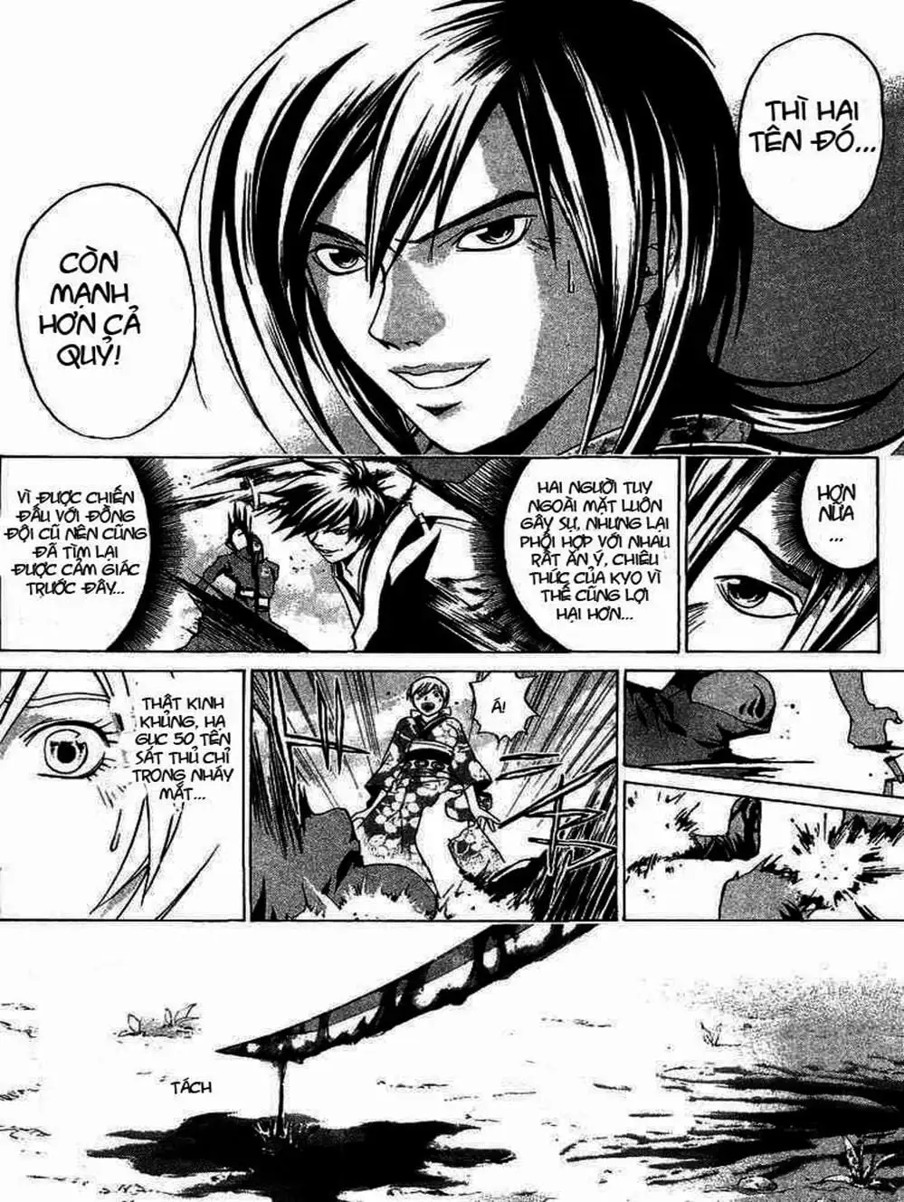 Truyện Tranh Mắt Quỷ Kyo - Samurai Deeper Kyo trang 3