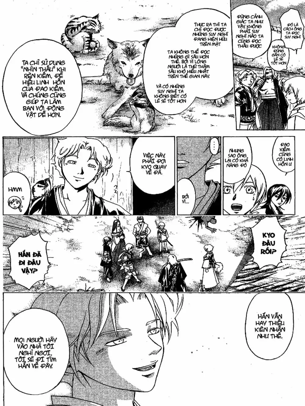 Truyện Tranh Mắt Quỷ Kyo - Samurai Deeper Kyo trang 3