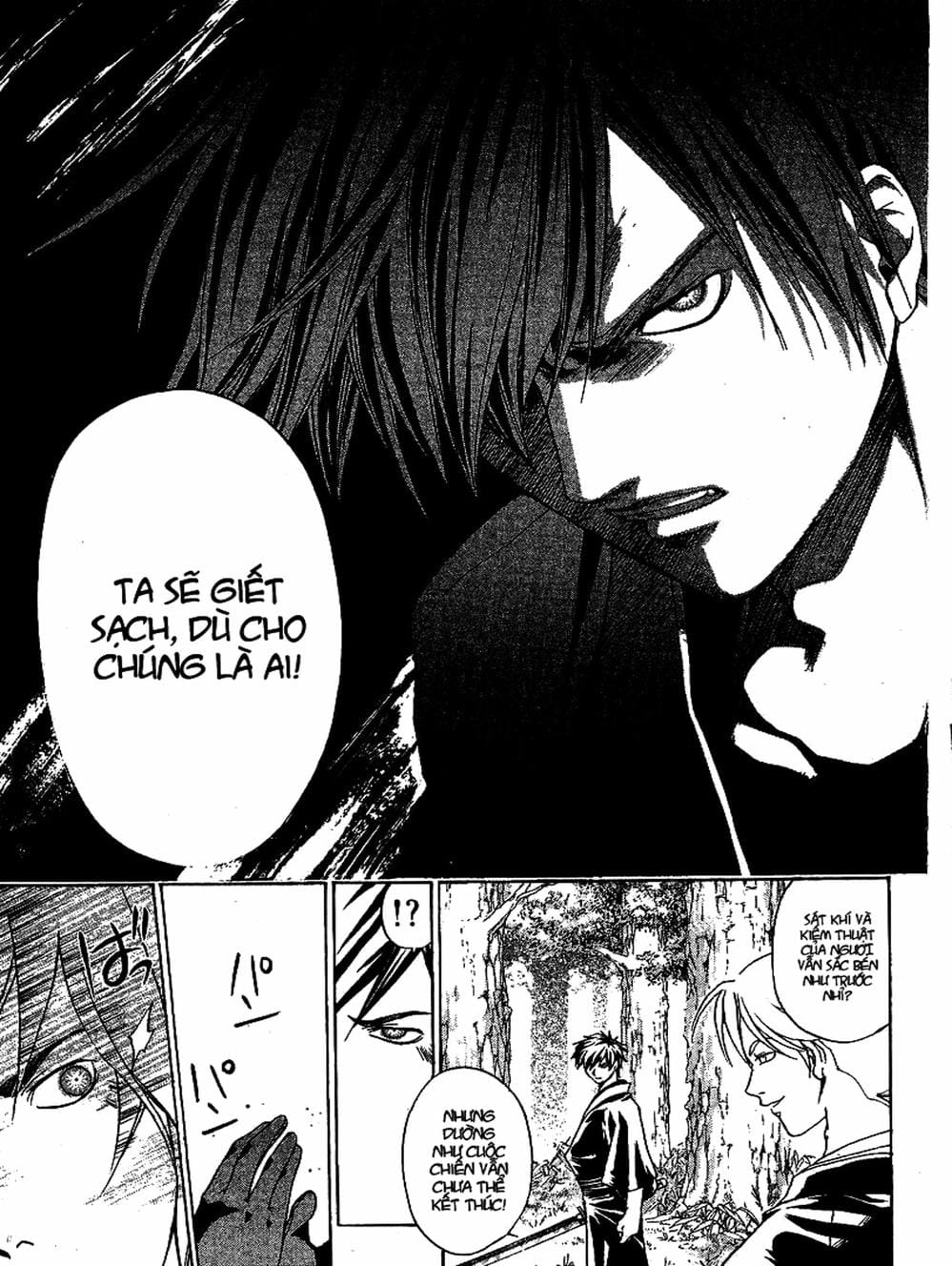 Truyện Tranh Mắt Quỷ Kyo - Samurai Deeper Kyo trang 3