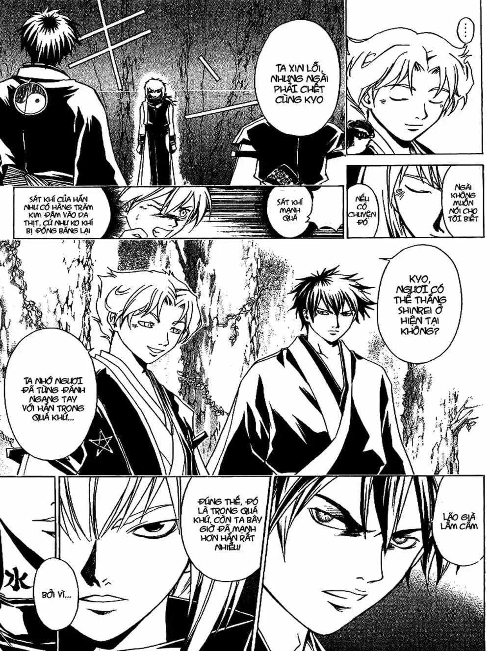 Truyện Tranh Mắt Quỷ Kyo - Samurai Deeper Kyo trang 3