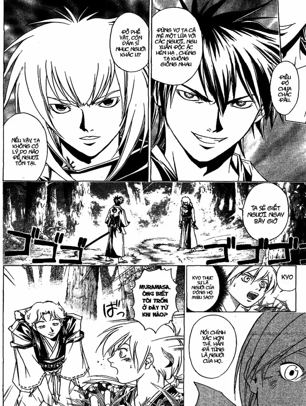 Truyện Tranh Mắt Quỷ Kyo - Samurai Deeper Kyo trang 3