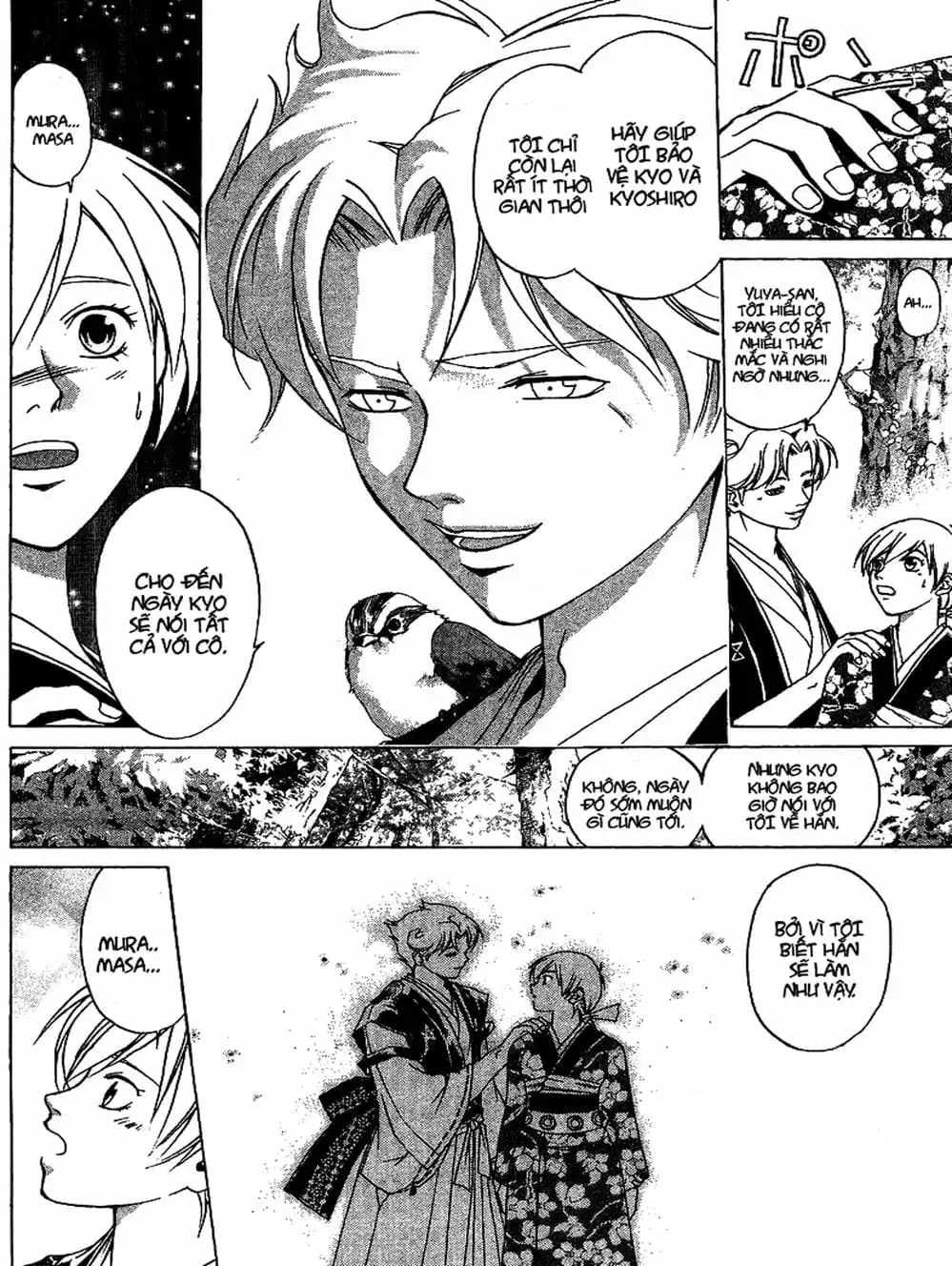 Truyện Tranh Mắt Quỷ Kyo - Samurai Deeper Kyo trang 3
