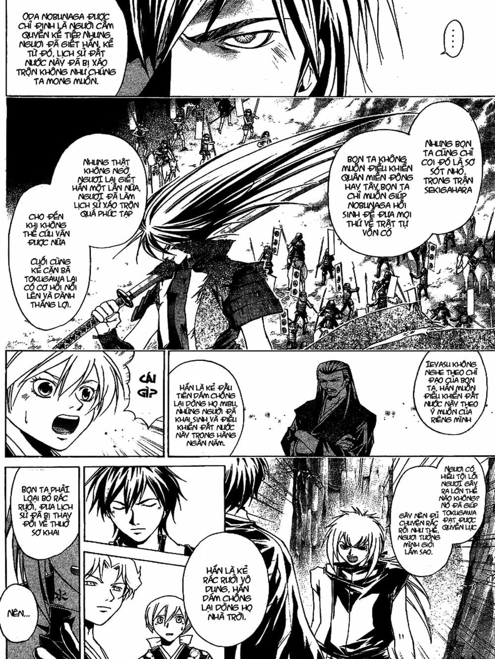 Truyện Tranh Mắt Quỷ Kyo - Samurai Deeper Kyo trang 3