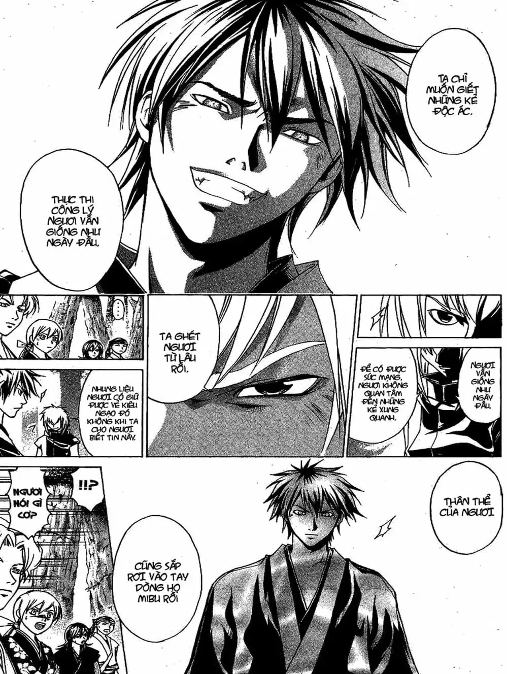 Truyện Tranh Mắt Quỷ Kyo - Samurai Deeper Kyo trang 3