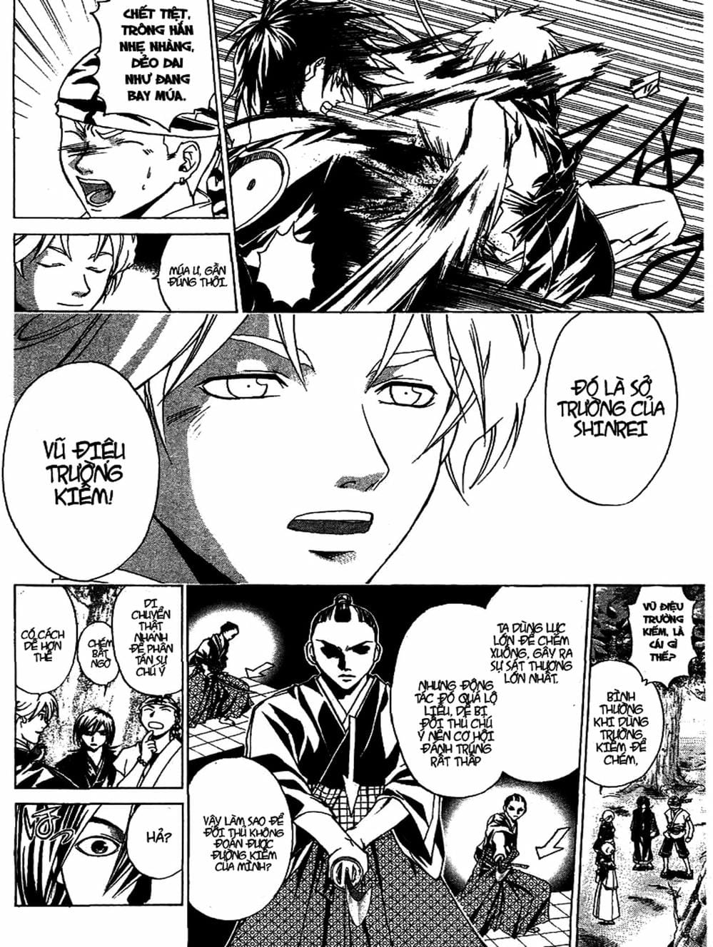 Truyện Tranh Mắt Quỷ Kyo - Samurai Deeper Kyo trang 3