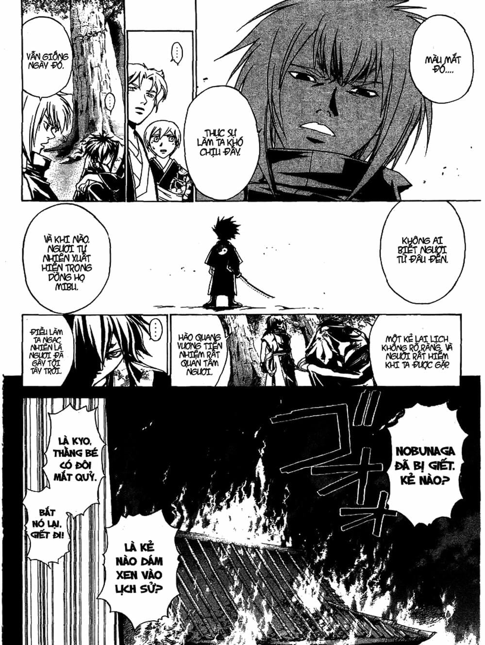 Truyện Tranh Mắt Quỷ Kyo - Samurai Deeper Kyo trang 3