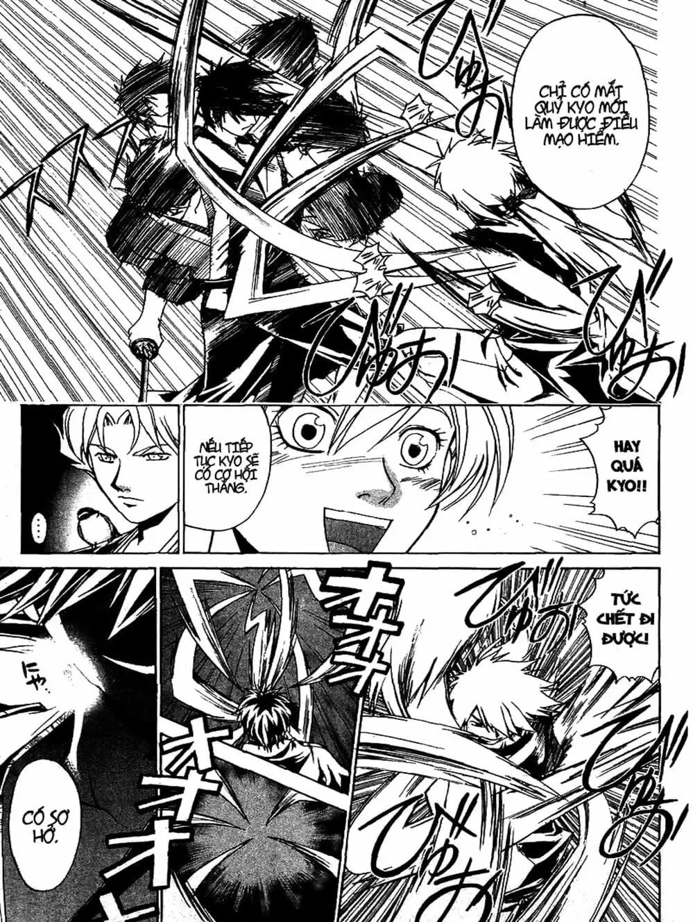 Truyện Tranh Mắt Quỷ Kyo - Samurai Deeper Kyo trang 3