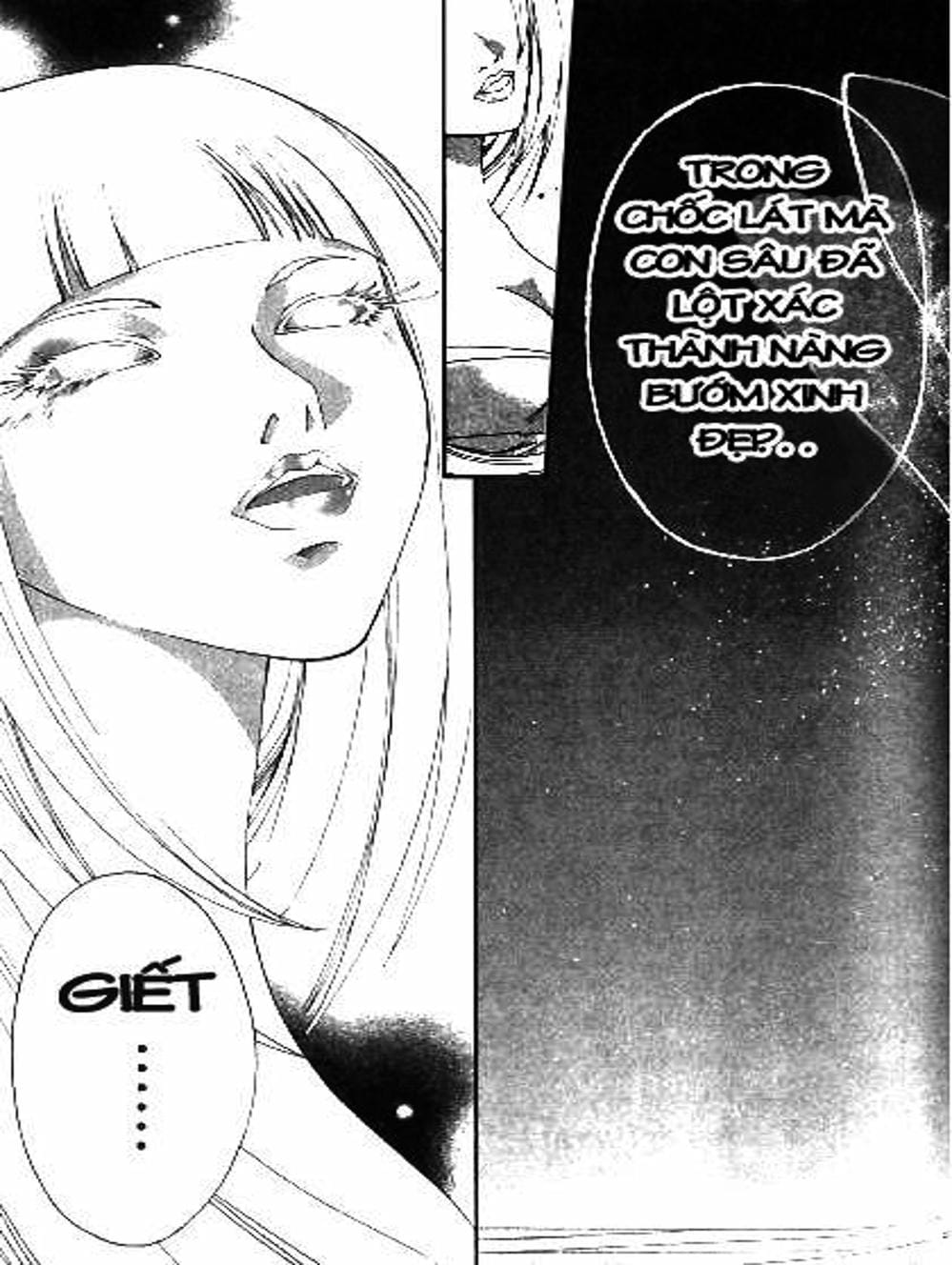 Truyện Tranh Mắt Quỷ Kyo - Samurai Deeper Kyo trang 3