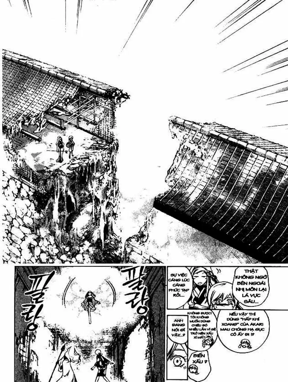 Truyện Tranh Mắt Quỷ Kyo - Samurai Deeper Kyo trang 3