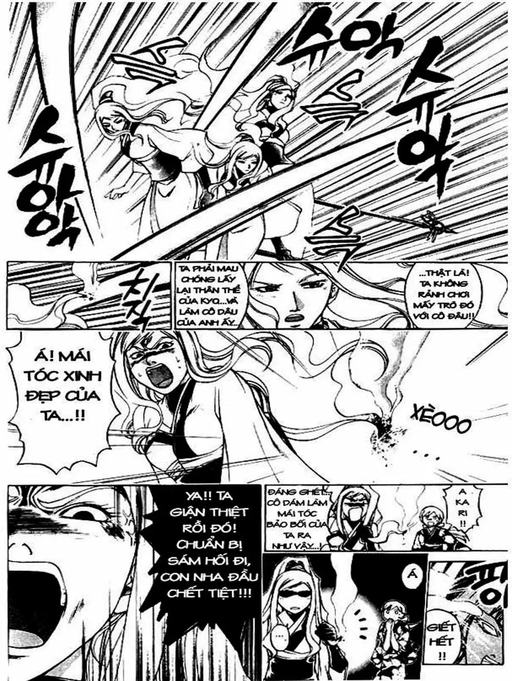 Truyện Tranh Mắt Quỷ Kyo - Samurai Deeper Kyo trang 3