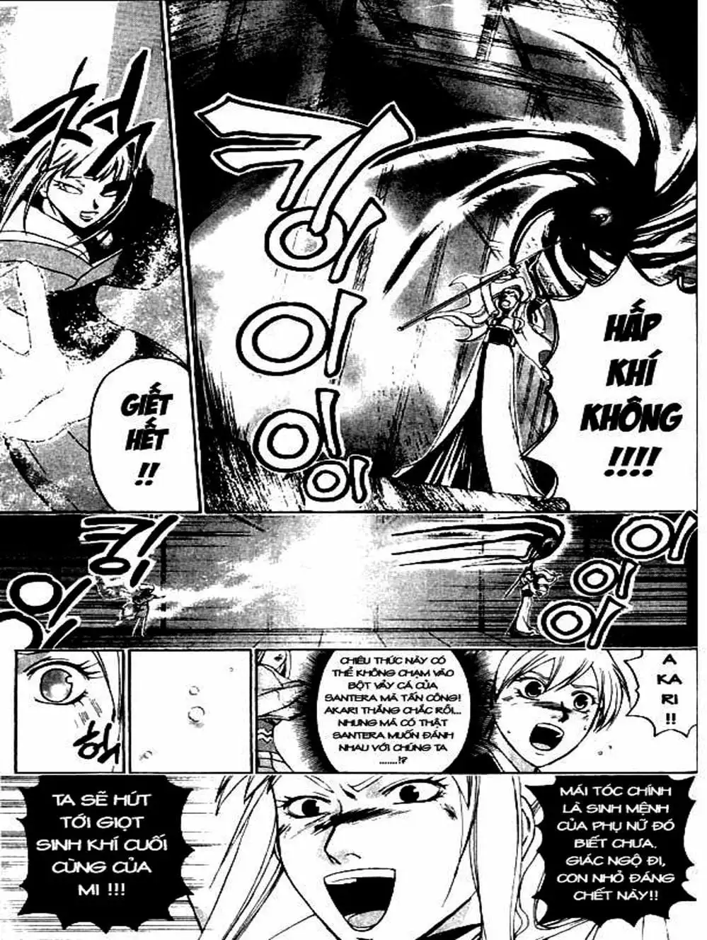 Truyện Tranh Mắt Quỷ Kyo - Samurai Deeper Kyo trang 3