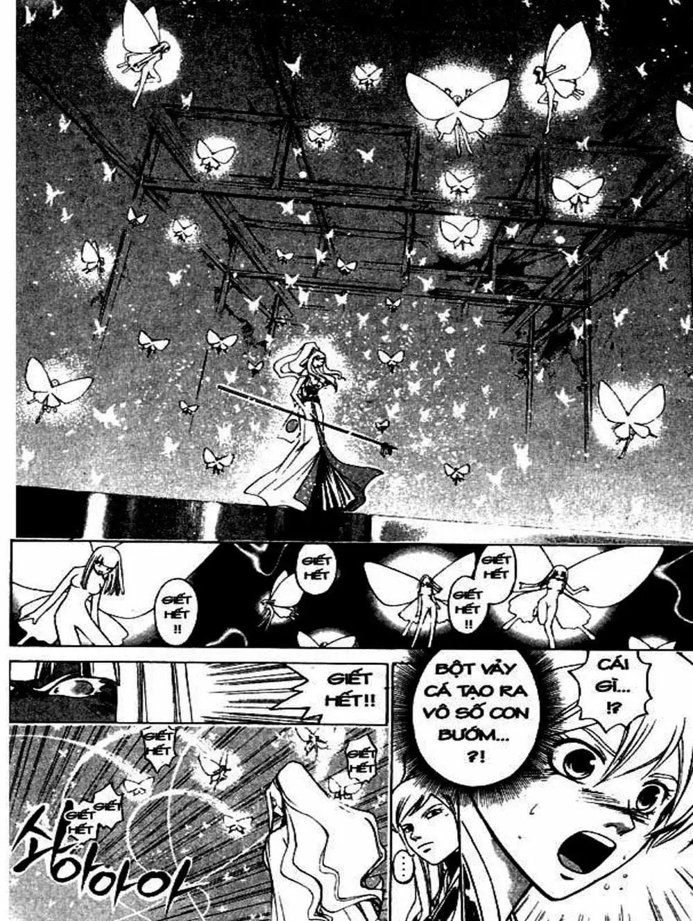 Truyện Tranh Mắt Quỷ Kyo - Samurai Deeper Kyo trang 3