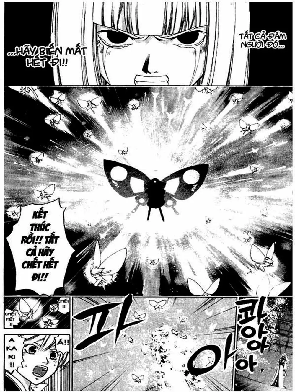 Truyện Tranh Mắt Quỷ Kyo - Samurai Deeper Kyo trang 3