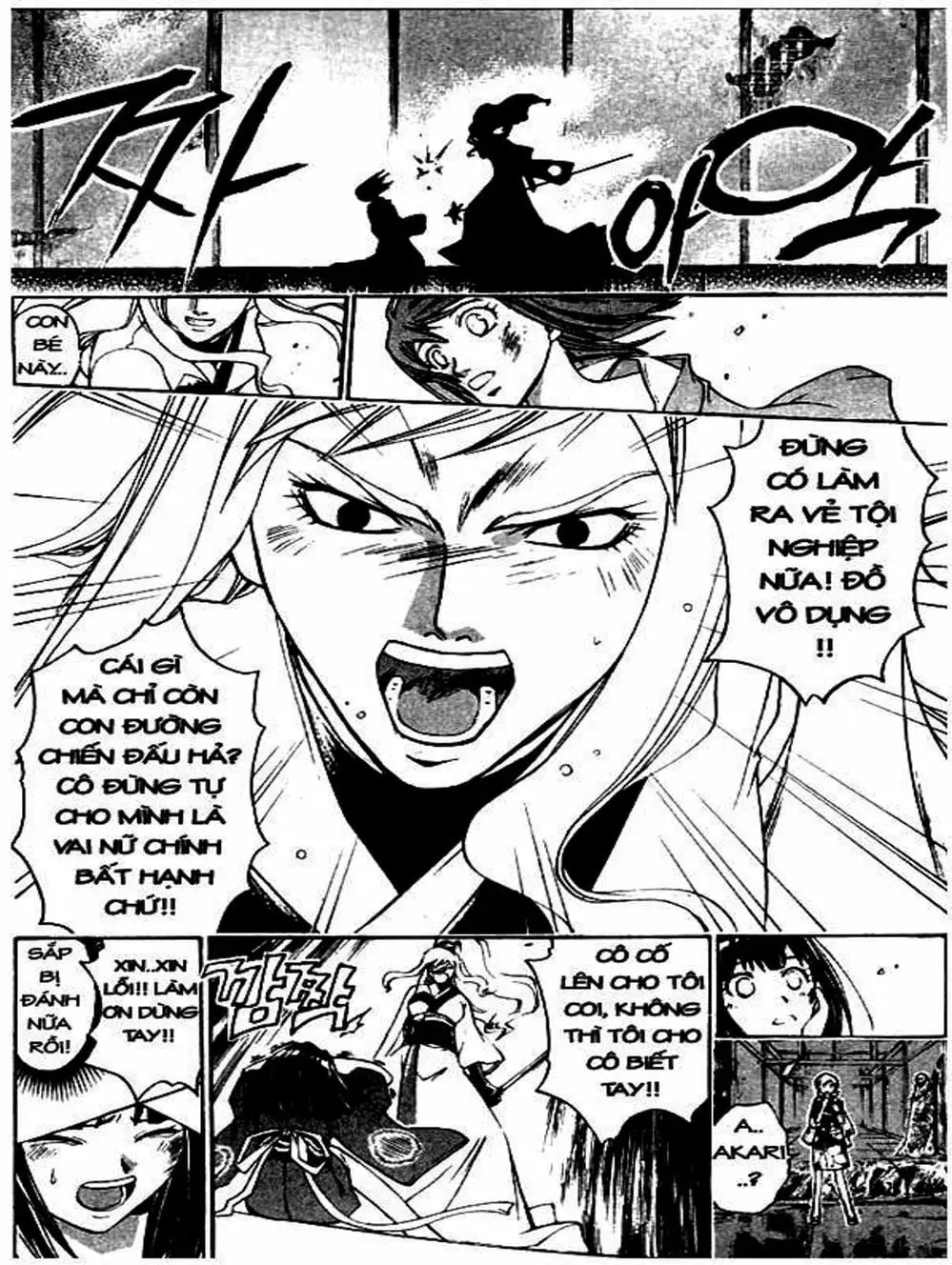 Truyện Tranh Mắt Quỷ Kyo - Samurai Deeper Kyo trang 3