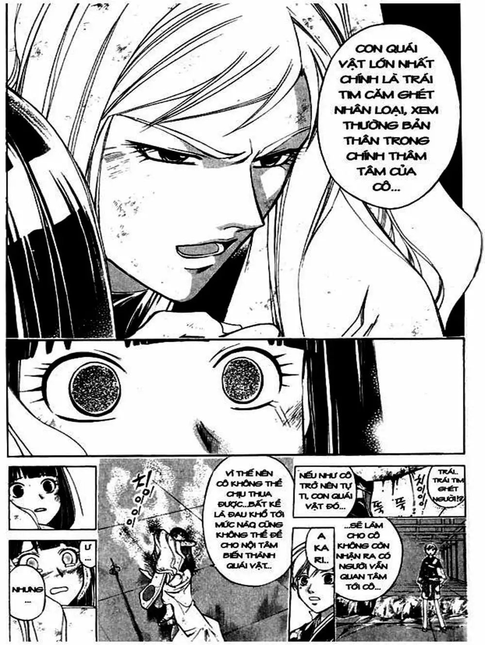 Truyện Tranh Mắt Quỷ Kyo - Samurai Deeper Kyo trang 3