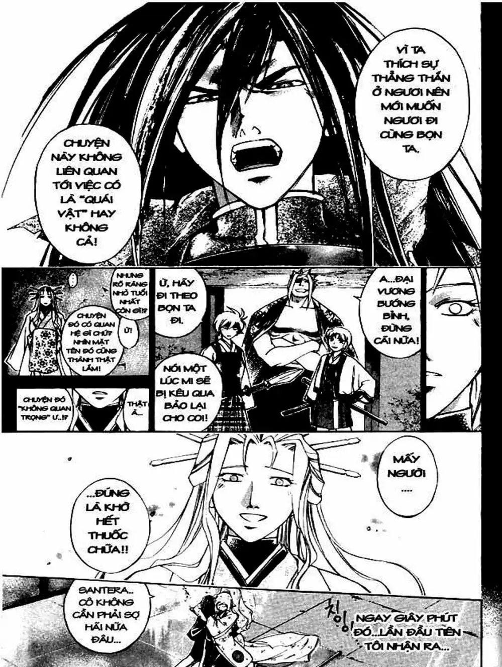 Truyện Tranh Mắt Quỷ Kyo - Samurai Deeper Kyo trang 3