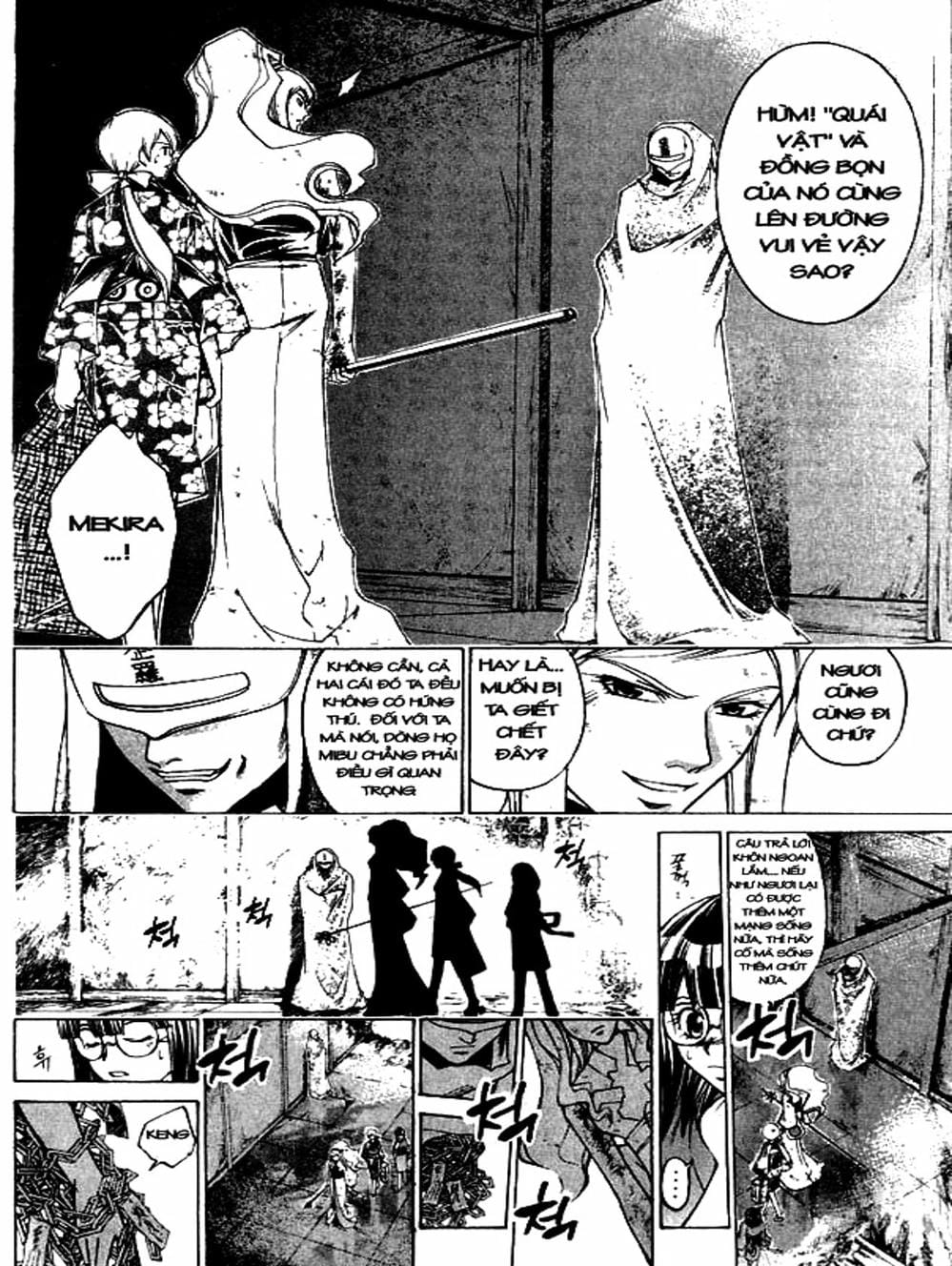 Truyện Tranh Mắt Quỷ Kyo - Samurai Deeper Kyo trang 3