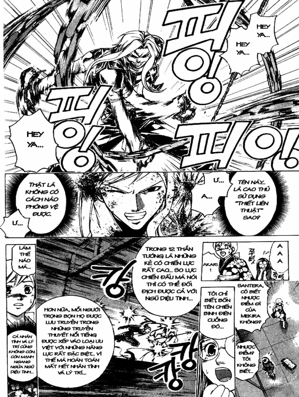 Truyện Tranh Mắt Quỷ Kyo - Samurai Deeper Kyo trang 3