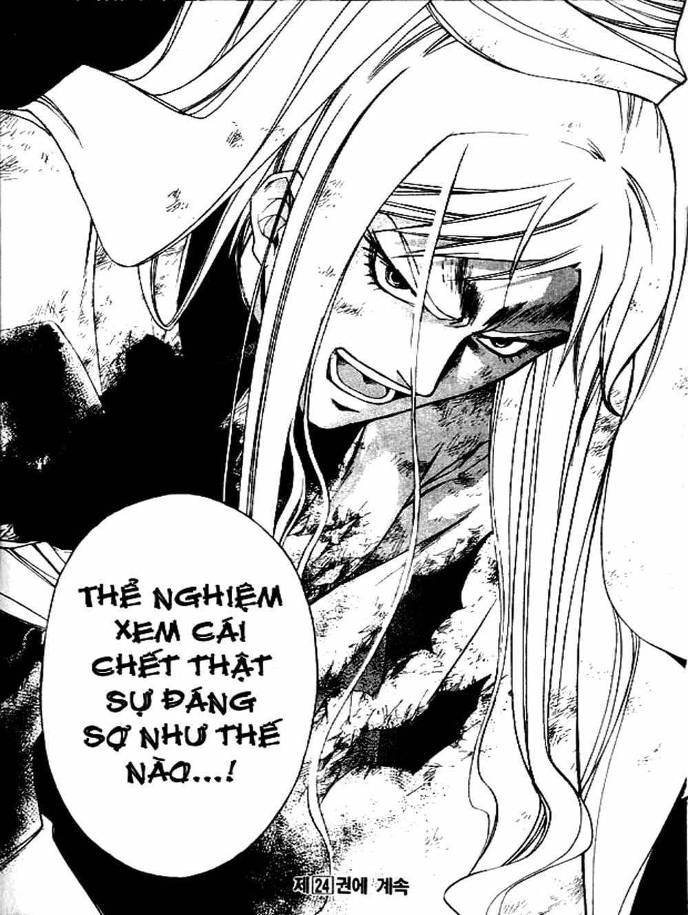 Truyện Tranh Mắt Quỷ Kyo - Samurai Deeper Kyo trang 3