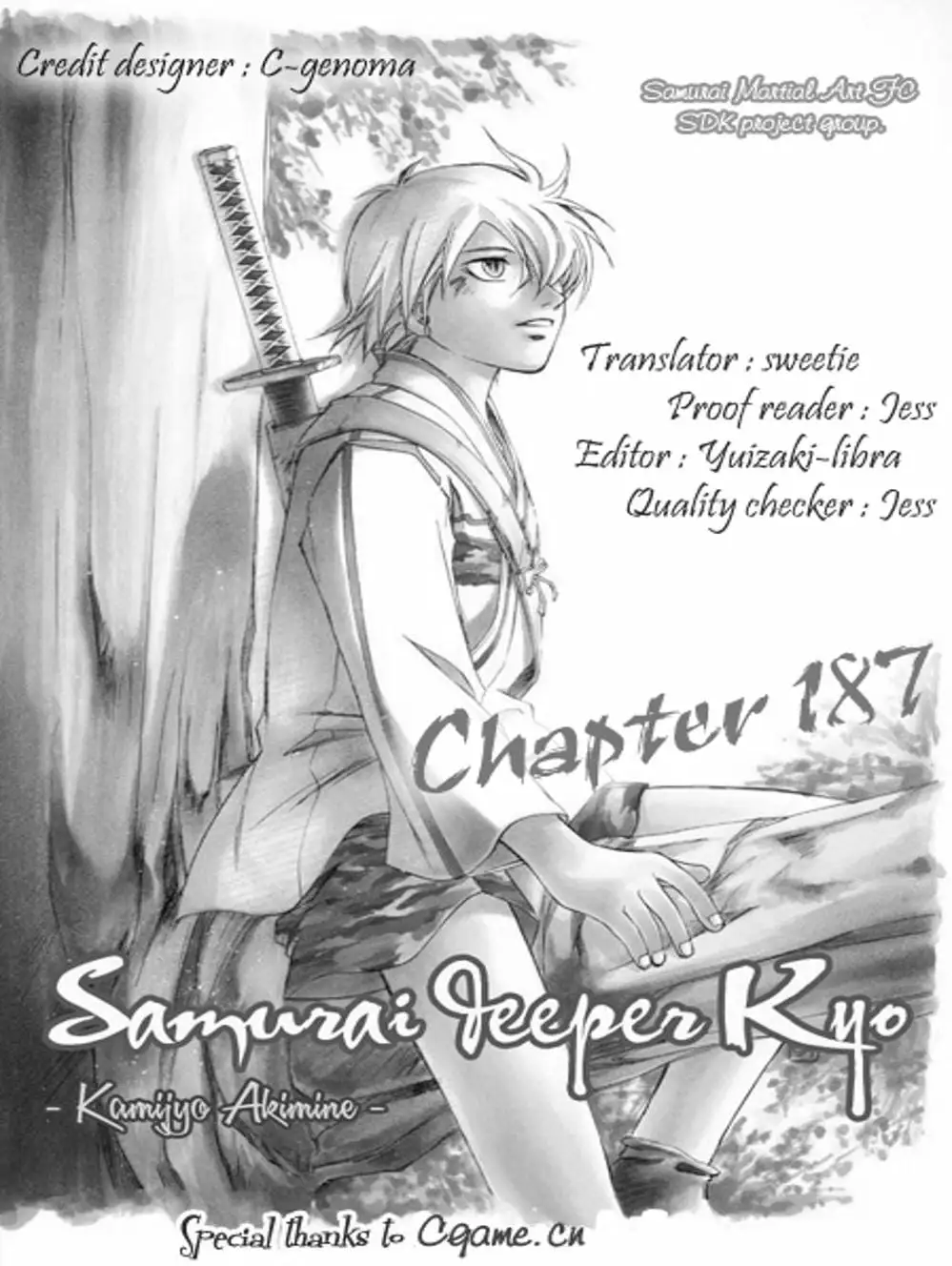 Truyện Tranh Mắt Quỷ Kyo - Samurai Deeper Kyo trang 3