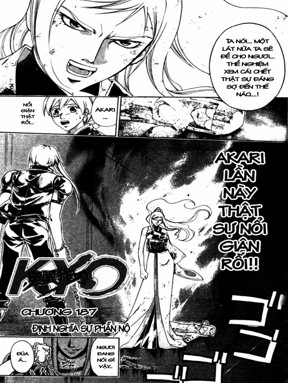 Truyện Tranh Mắt Quỷ Kyo - Samurai Deeper Kyo trang 3