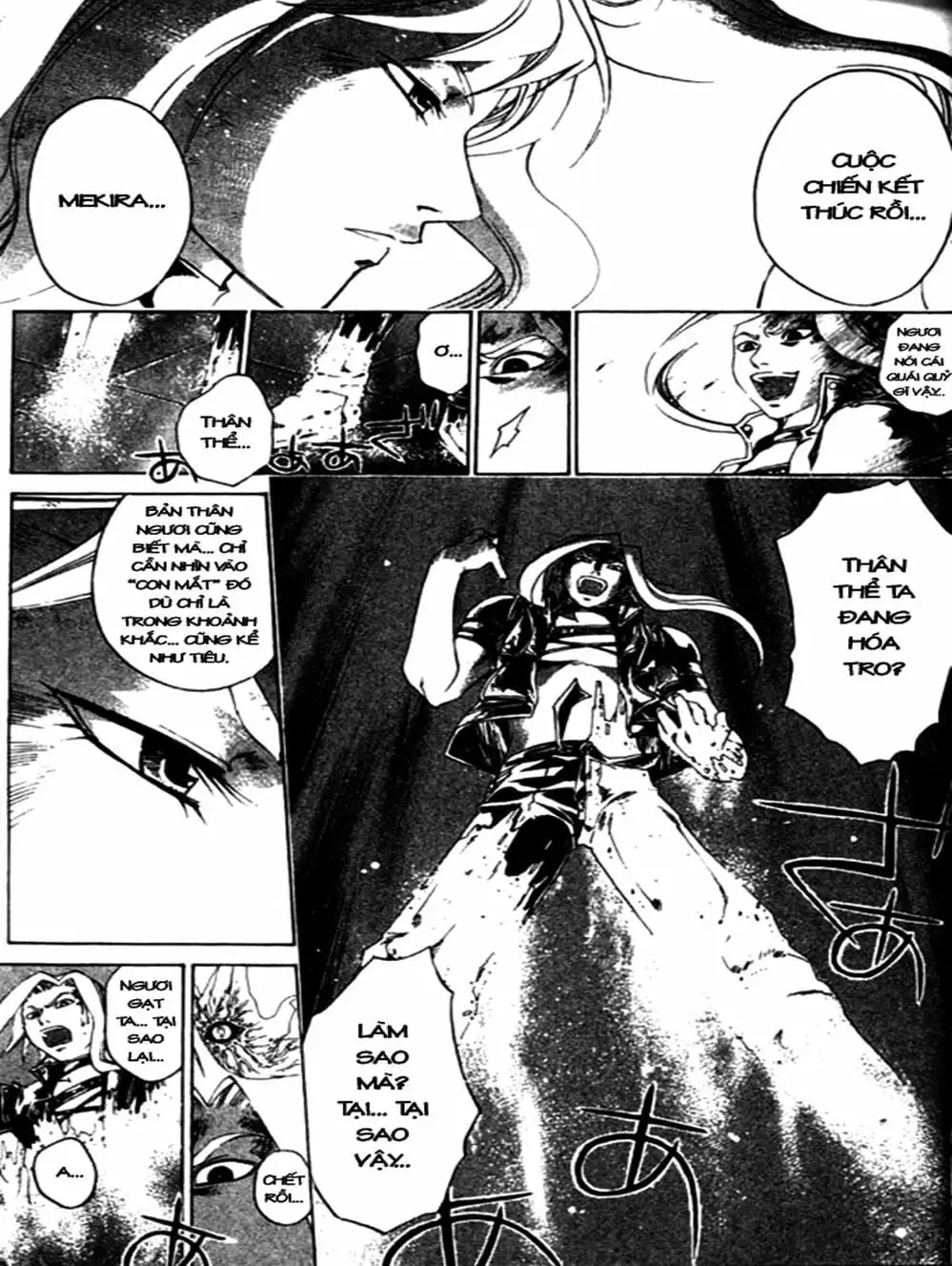 Truyện Tranh Mắt Quỷ Kyo - Samurai Deeper Kyo trang 3