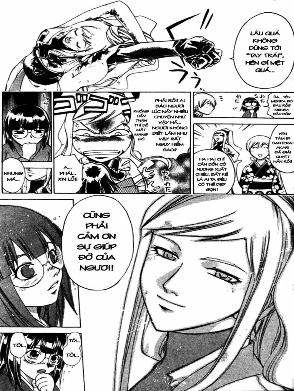 Truyện Tranh Mắt Quỷ Kyo - Samurai Deeper Kyo trang 3