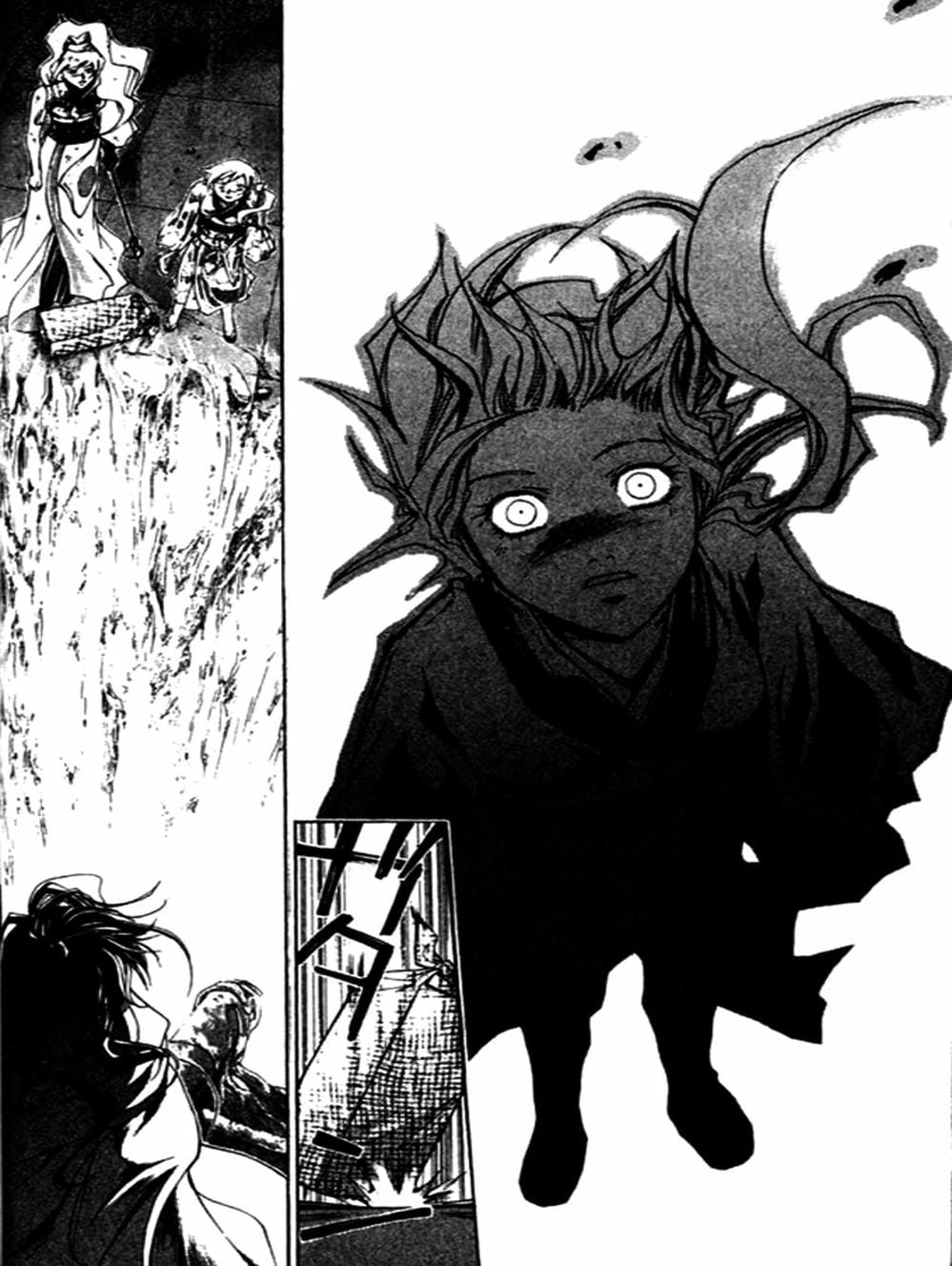 Truyện Tranh Mắt Quỷ Kyo - Samurai Deeper Kyo trang 3