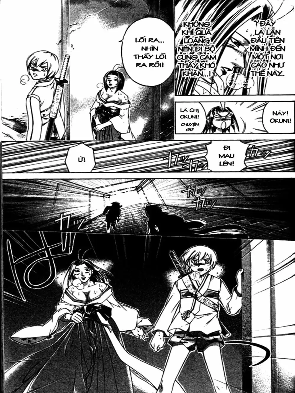 Truyện Tranh Mắt Quỷ Kyo - Samurai Deeper Kyo trang 3