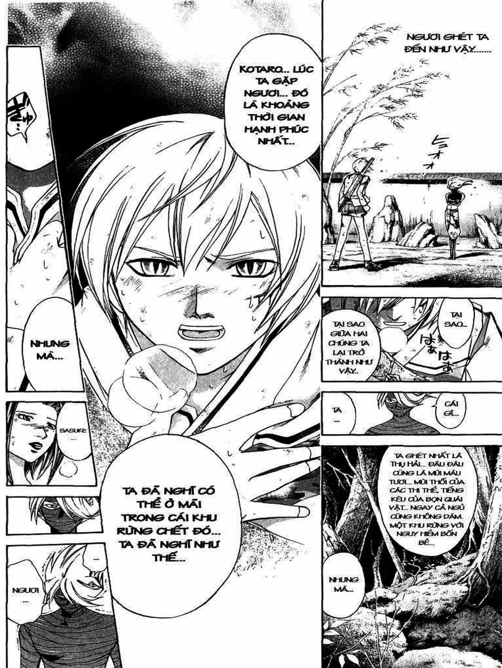 Truyện Tranh Mắt Quỷ Kyo - Samurai Deeper Kyo trang 3