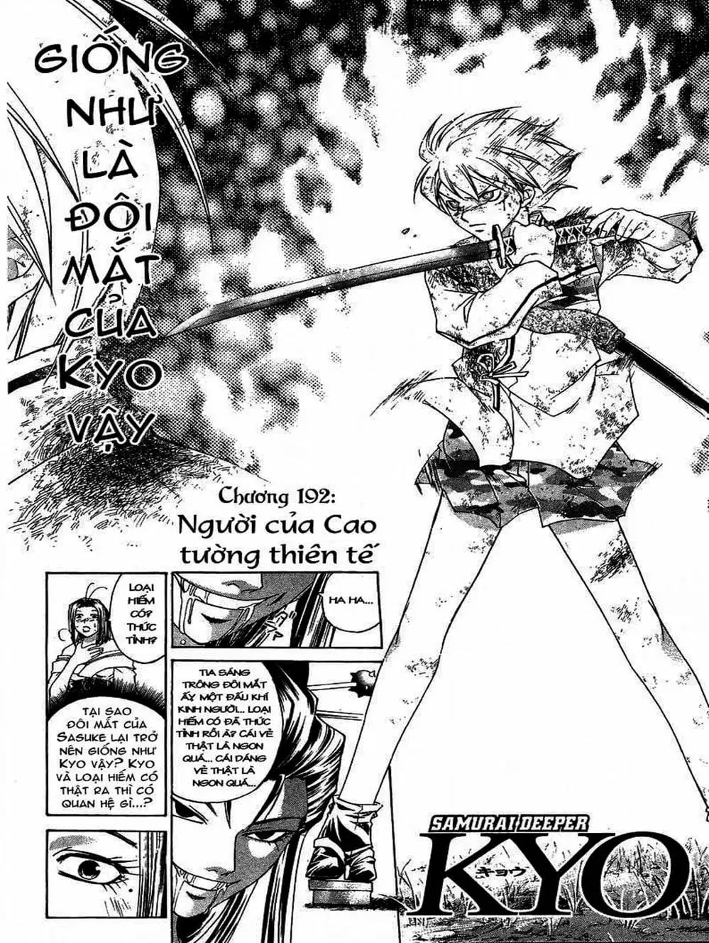 Truyện Tranh Mắt Quỷ Kyo - Samurai Deeper Kyo trang 3