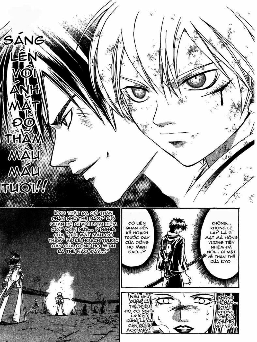 Truyện Tranh Mắt Quỷ Kyo - Samurai Deeper Kyo trang 3