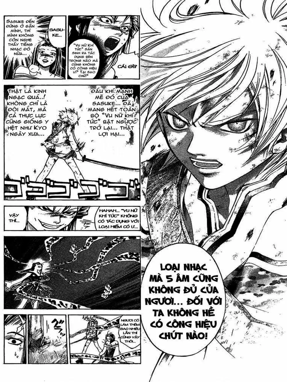 Truyện Tranh Mắt Quỷ Kyo - Samurai Deeper Kyo trang 3