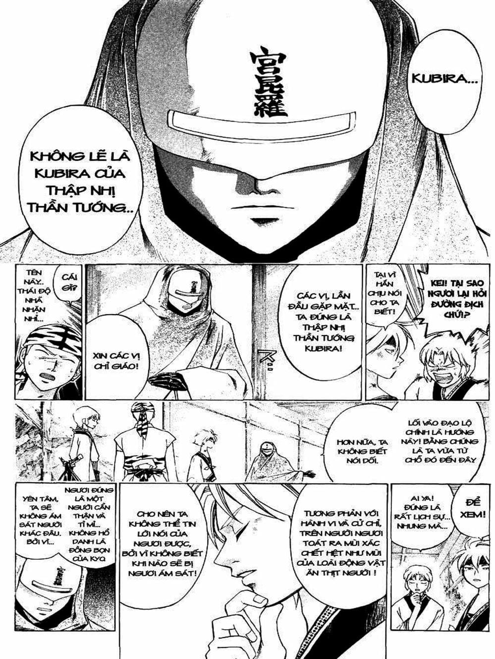 Truyện Tranh Mắt Quỷ Kyo - Samurai Deeper Kyo trang 3