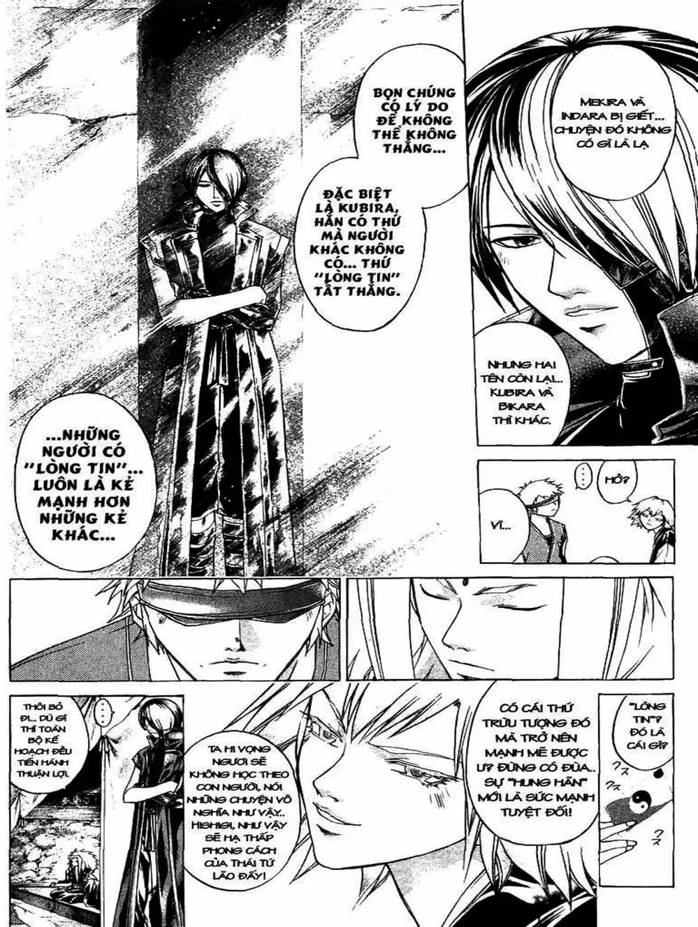 Truyện Tranh Mắt Quỷ Kyo - Samurai Deeper Kyo trang 3