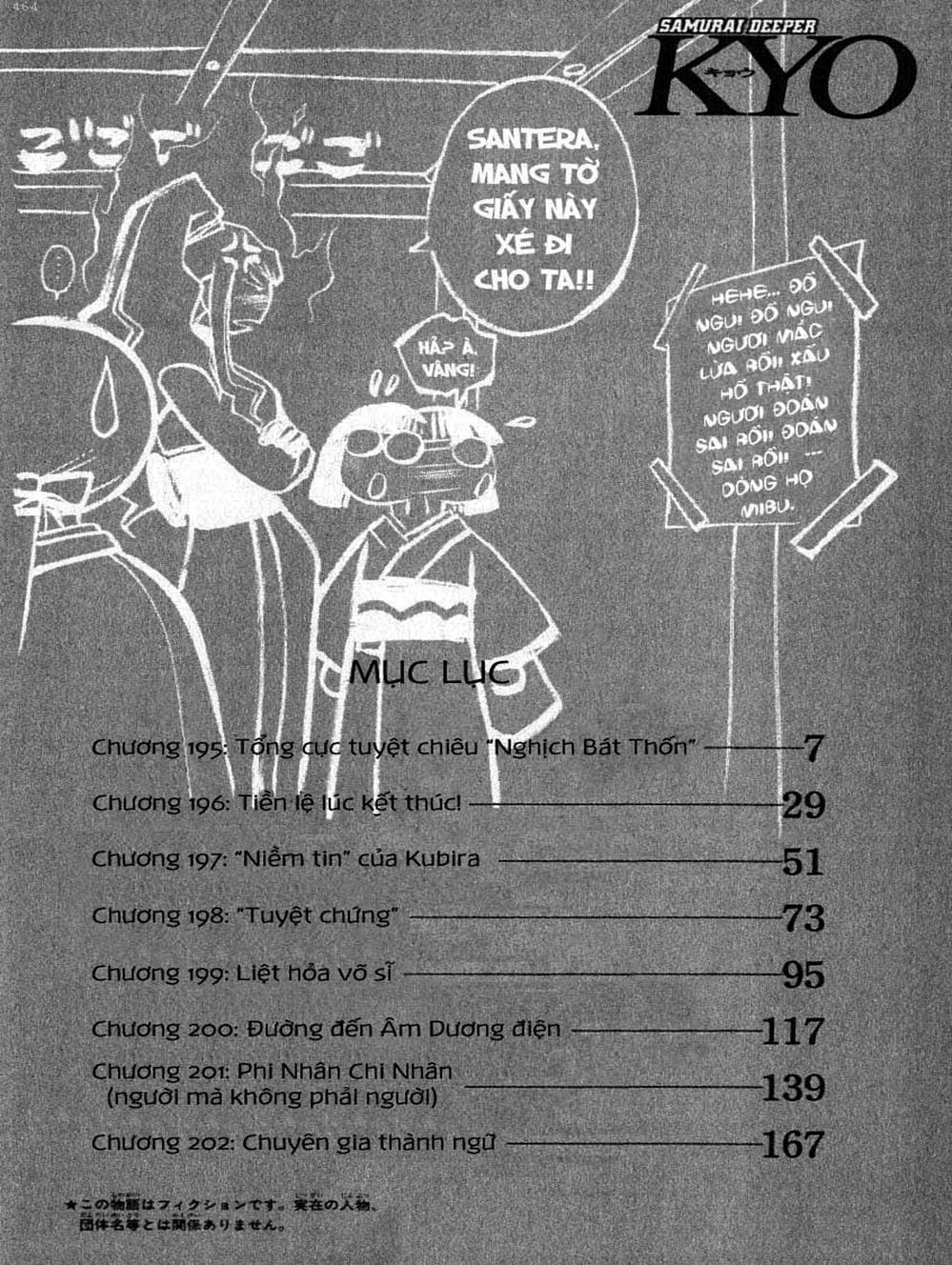 Truyện Tranh Mắt Quỷ Kyo - Samurai Deeper Kyo trang 3
