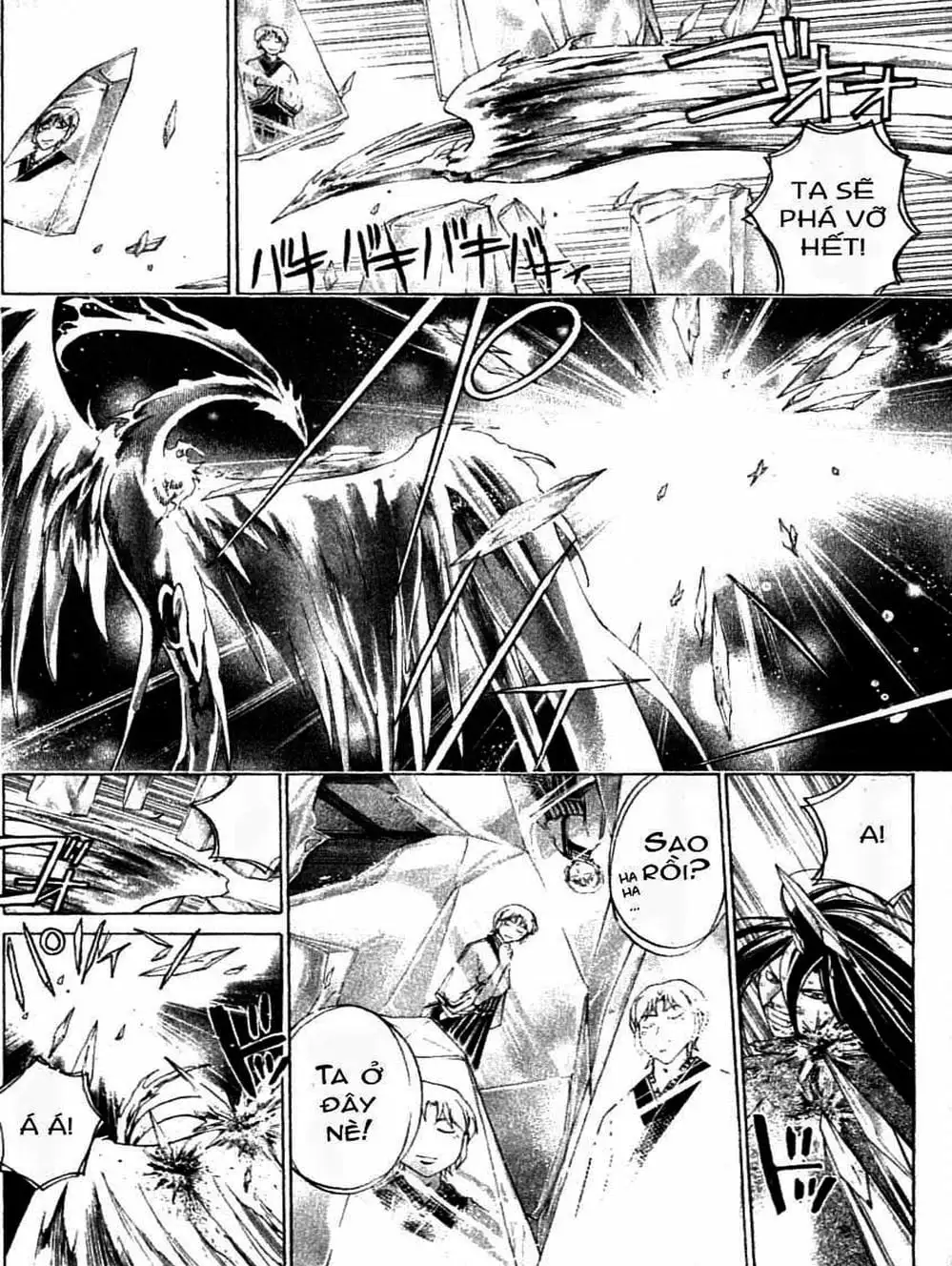 Truyện Tranh Mắt Quỷ Kyo - Samurai Deeper Kyo trang 3