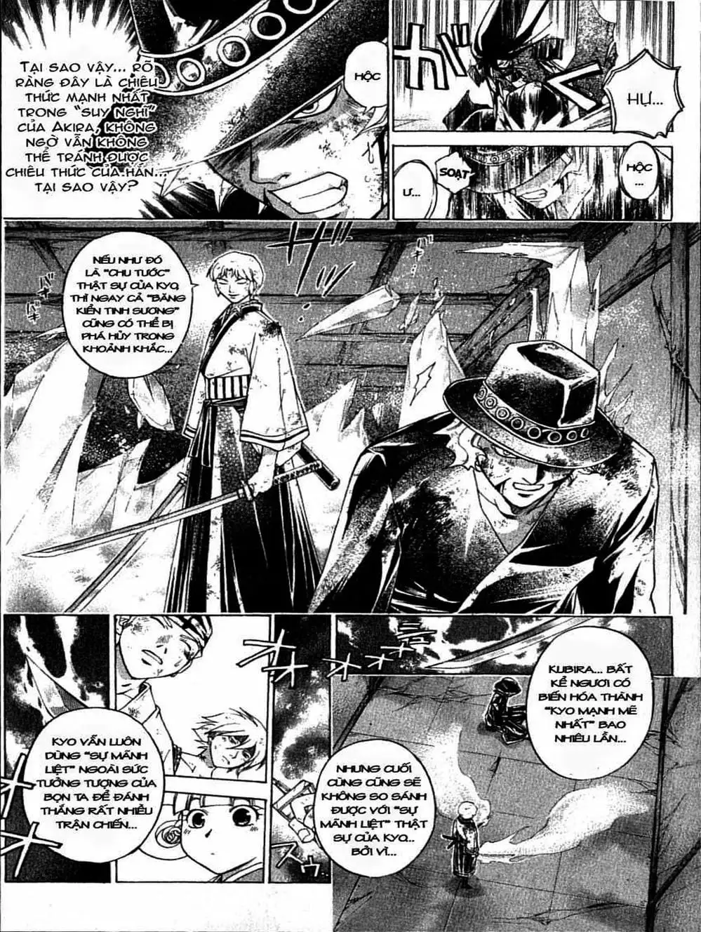 Truyện Tranh Mắt Quỷ Kyo - Samurai Deeper Kyo trang 3