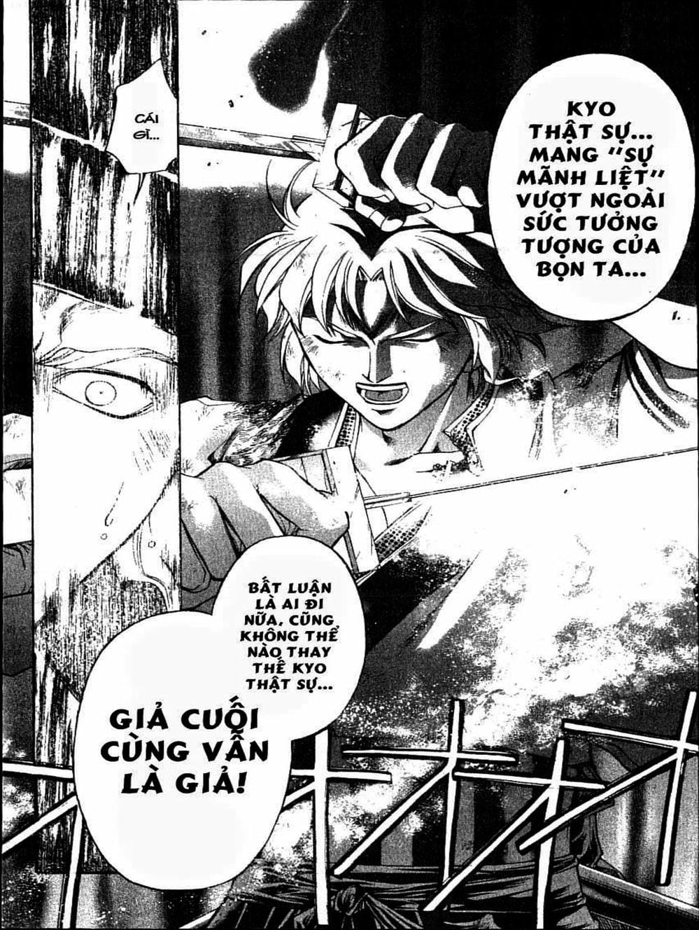 Truyện Tranh Mắt Quỷ Kyo - Samurai Deeper Kyo trang 3