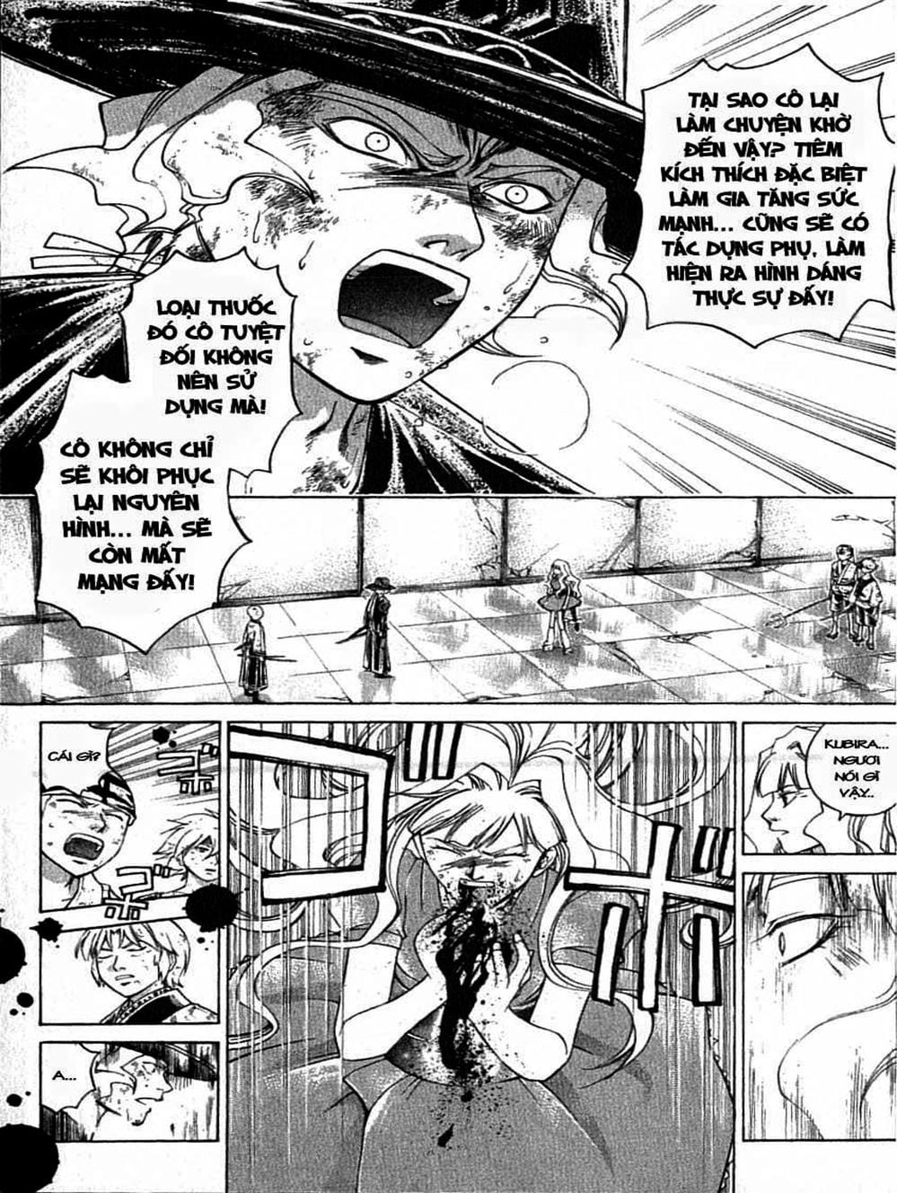 Truyện Tranh Mắt Quỷ Kyo - Samurai Deeper Kyo trang 3