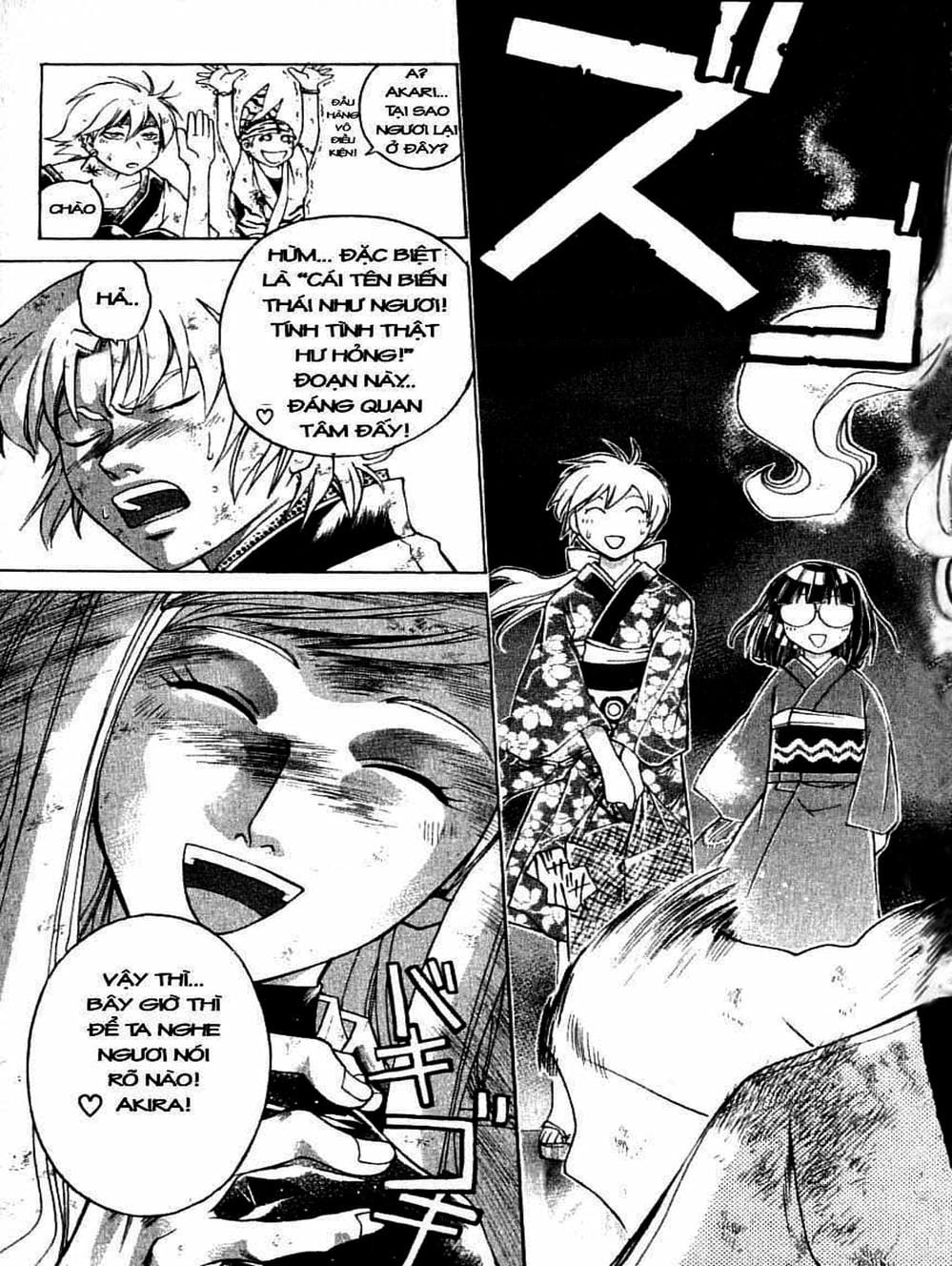 Truyện Tranh Mắt Quỷ Kyo - Samurai Deeper Kyo trang 3