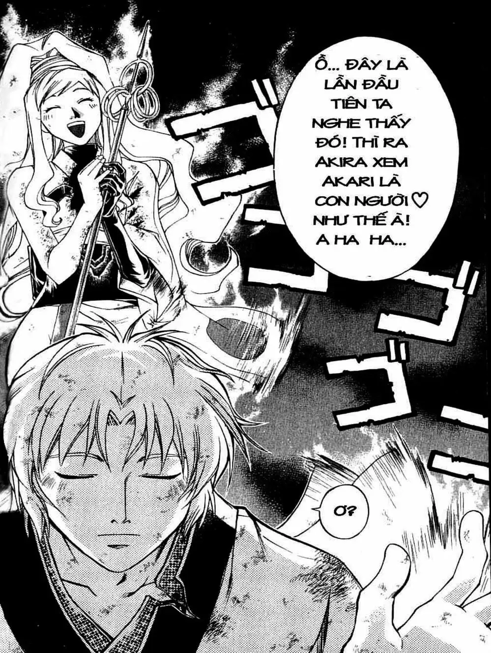 Truyện Tranh Mắt Quỷ Kyo - Samurai Deeper Kyo trang 3