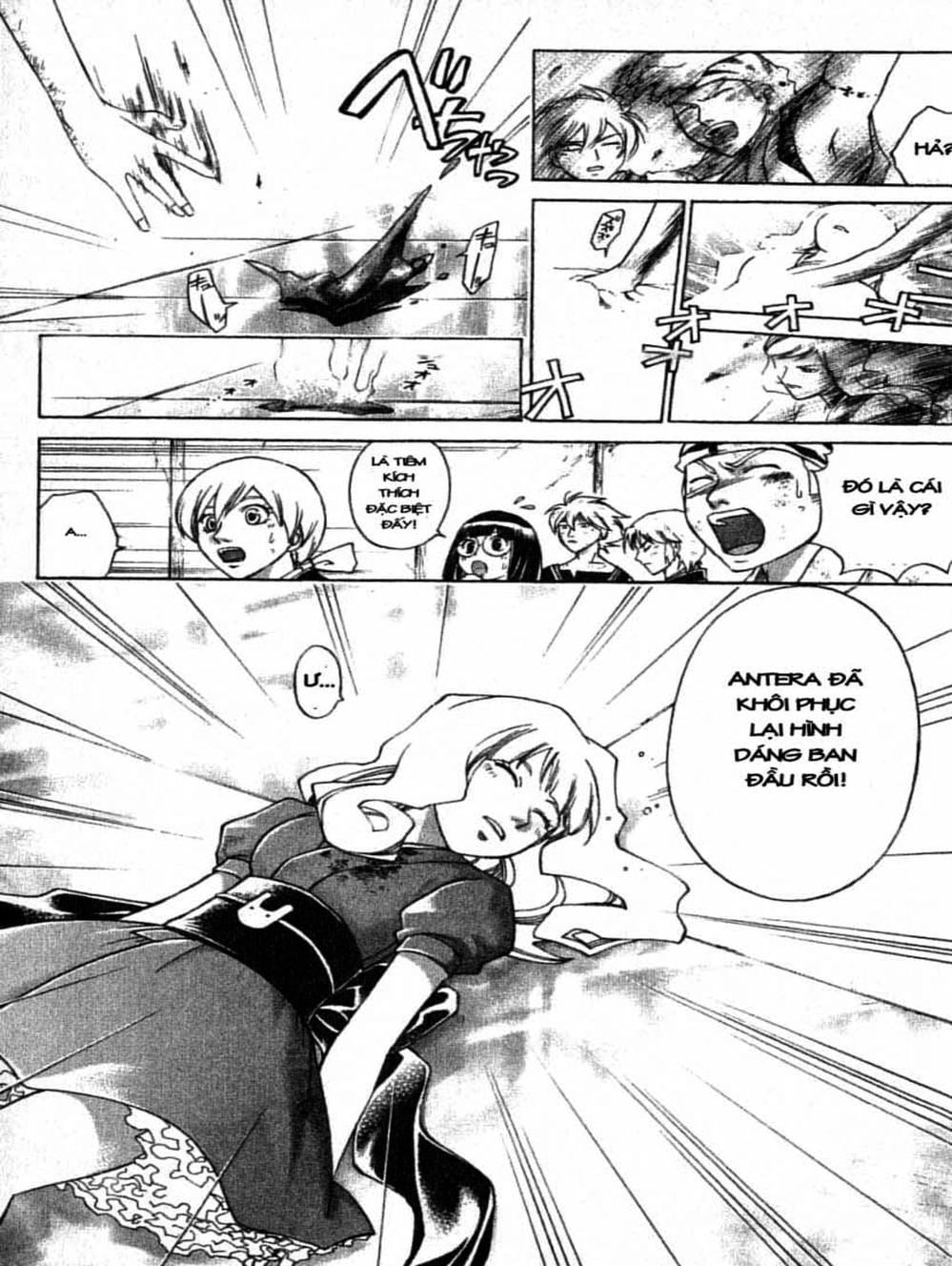 Truyện Tranh Mắt Quỷ Kyo - Samurai Deeper Kyo trang 3