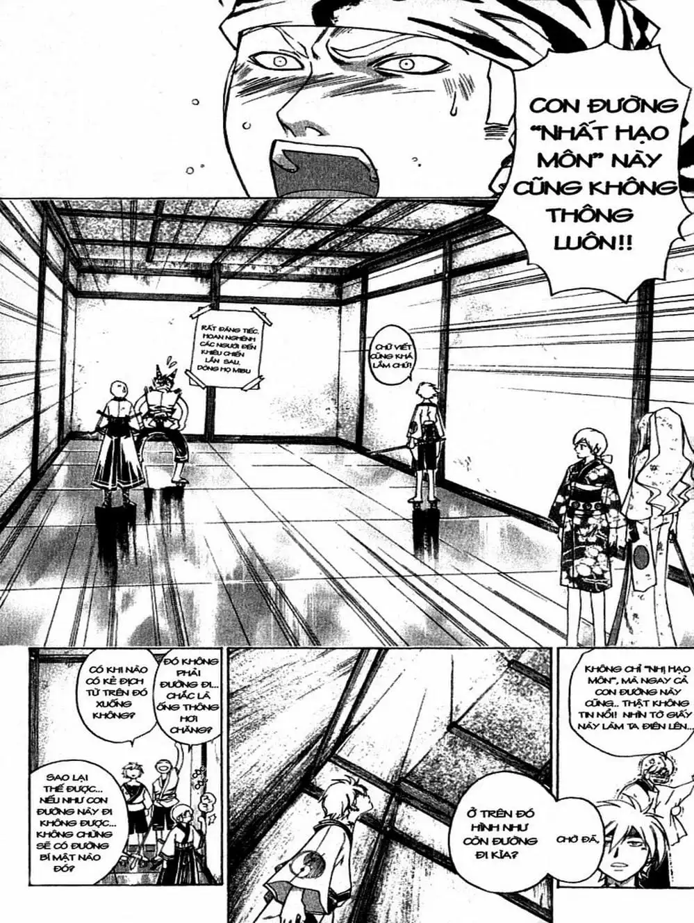 Truyện Tranh Mắt Quỷ Kyo - Samurai Deeper Kyo trang 3